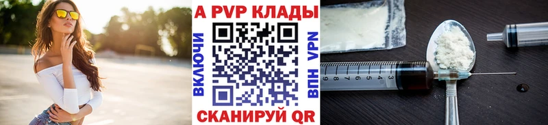 Хочу наркоту Богданович КОКАИН  СК  blacksprut сайт  Гашиш 
