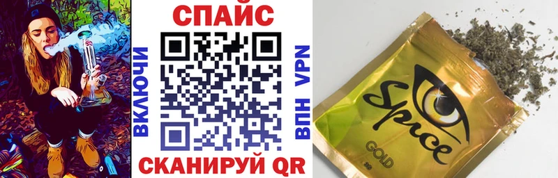 Бутират 1.4BDO где можно купить Богданович