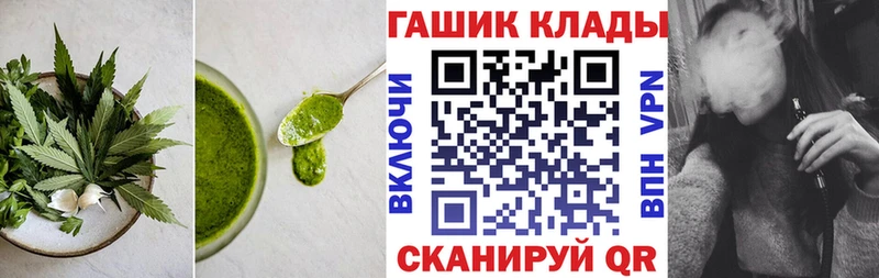 даркнет сайт Богданович Canna-Cookies марихуана
