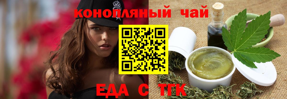ЭКСТАЗИ  МЕТАМФЕТАМИН  Меф МЯУ МЯУ   MDMA  Героин  Меф МЯУ МЯУ   Сколько стоит  Каннабис  ГАШ  Богданович  COCAIN 