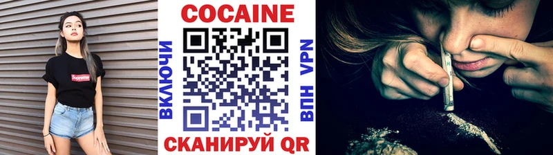 дарк нет Telegram  KRAKEN ТОР  Богданович  COCAIN Перу 