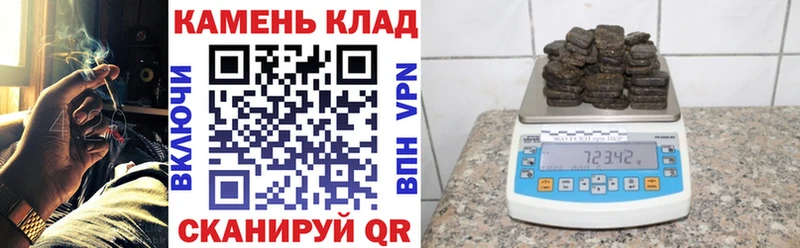 ГАШ 40% ТГК Богданович