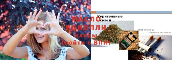ECSTASY Покачи