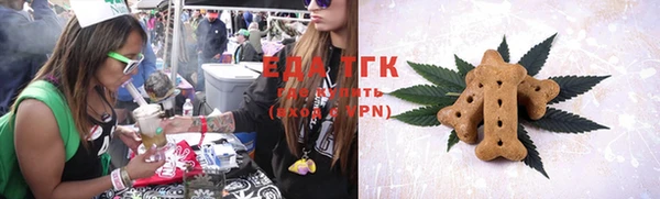 ECSTASY Покачи
