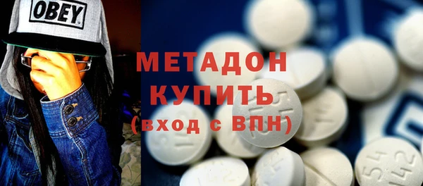 индика Покровск