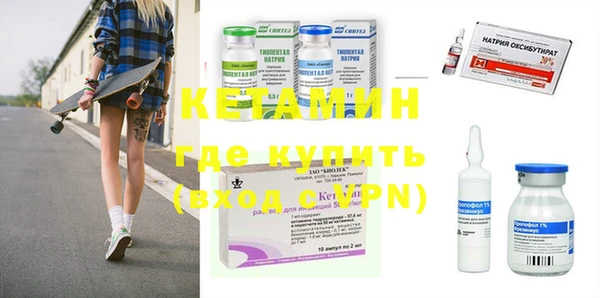ПСИЛОЦИБИНОВЫЕ ГРИБЫ Фёдоровский