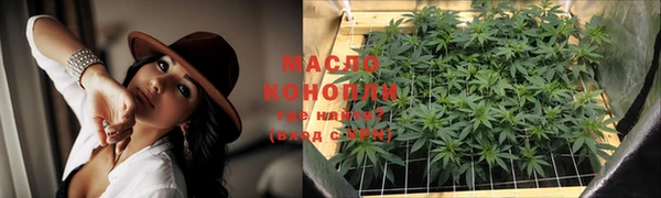ECSTASY Покачи