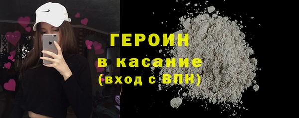 амфетамин Покров