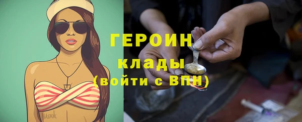 индика Покровск