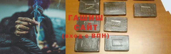 ECSTASY Покачи