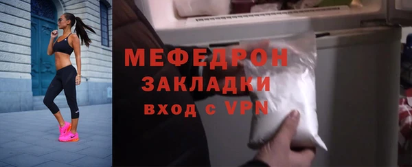 ECSTASY Покачи