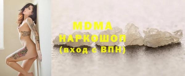 гашик Пестово