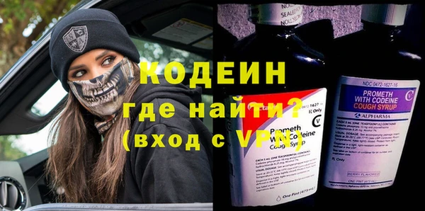 ECSTASY Покачи