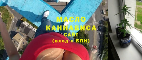 ECSTASY Покачи
