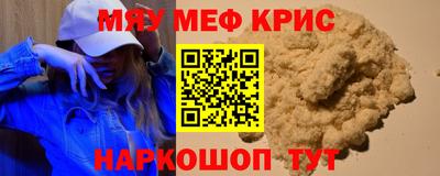 a pvp Балашиха