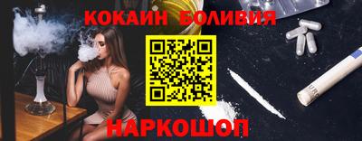 МДМА Балашиха