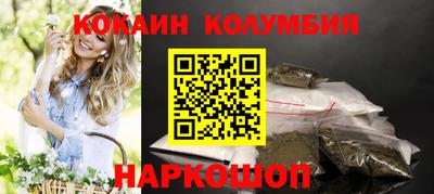 a pvp Балашиха