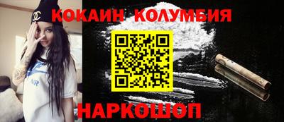 a pvp Балашиха