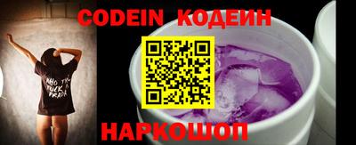 дистиллят марихуана Балаково