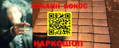 МДМА Балашиха