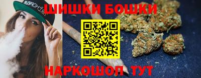 мефедрон Балахна