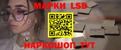 героин Балаково