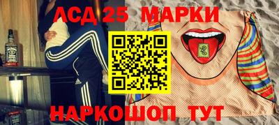 a pvp Балашиха