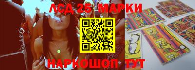 героин Балаково