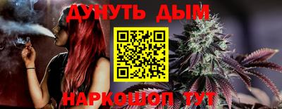 a pvp Балашиха