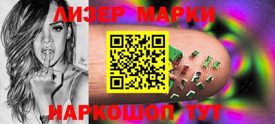 a pvp Балашиха