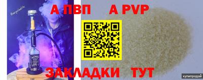 МДМА Балашиха