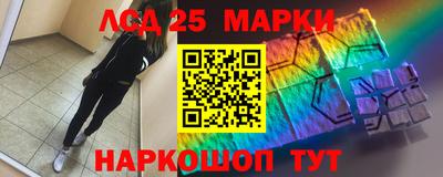 героин Балаково