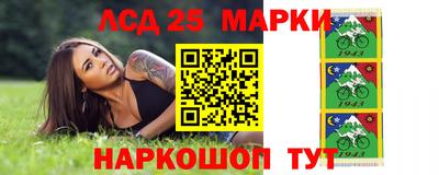 МДМА Балашиха
