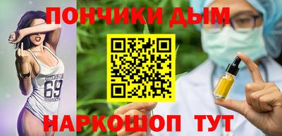 героин Балахна