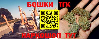 героин Балахна