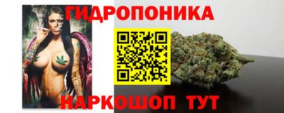 мефедрон Балахна