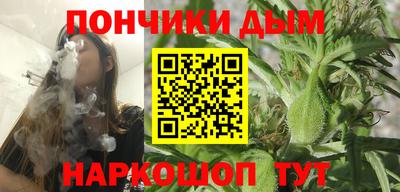 мефедрон Балахна