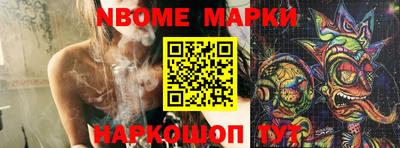 дистиллят марихуана Балаково