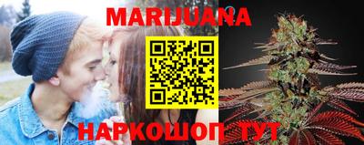 МДМА Балашиха