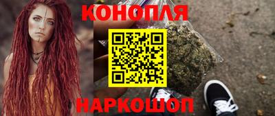 героин Балахна