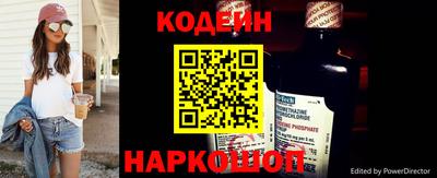 МДМА Балашиха