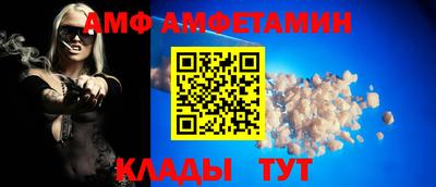 дистиллят марихуана Балаково