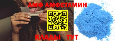 героин Балаково