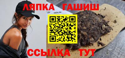 дистиллят марихуана Балаково