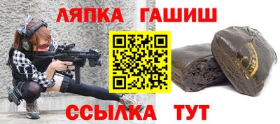 МДМА Балашиха