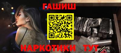 кокс Берёзовский