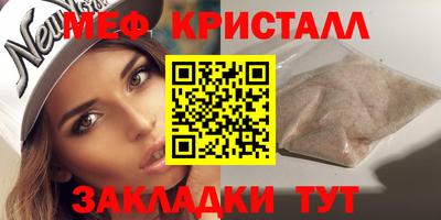 героин Балаково