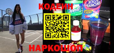 героин Балаково
