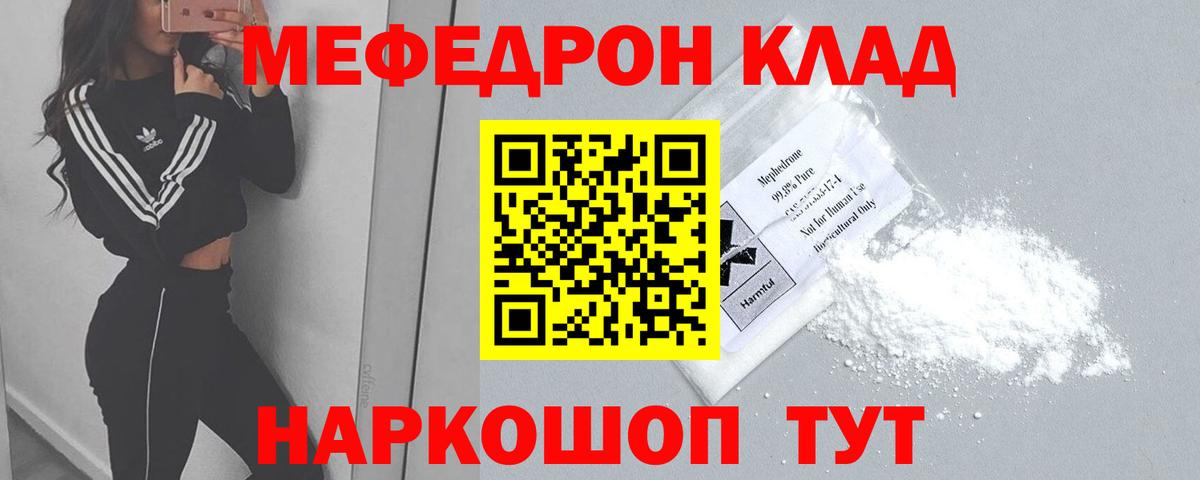 Метадон Богданович