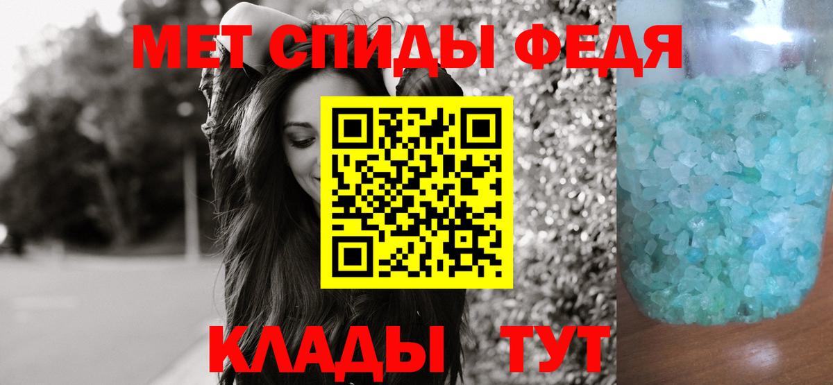 Метамфетамин Methamphetamine  Богданович  Метамфетамин Methamphetamine 